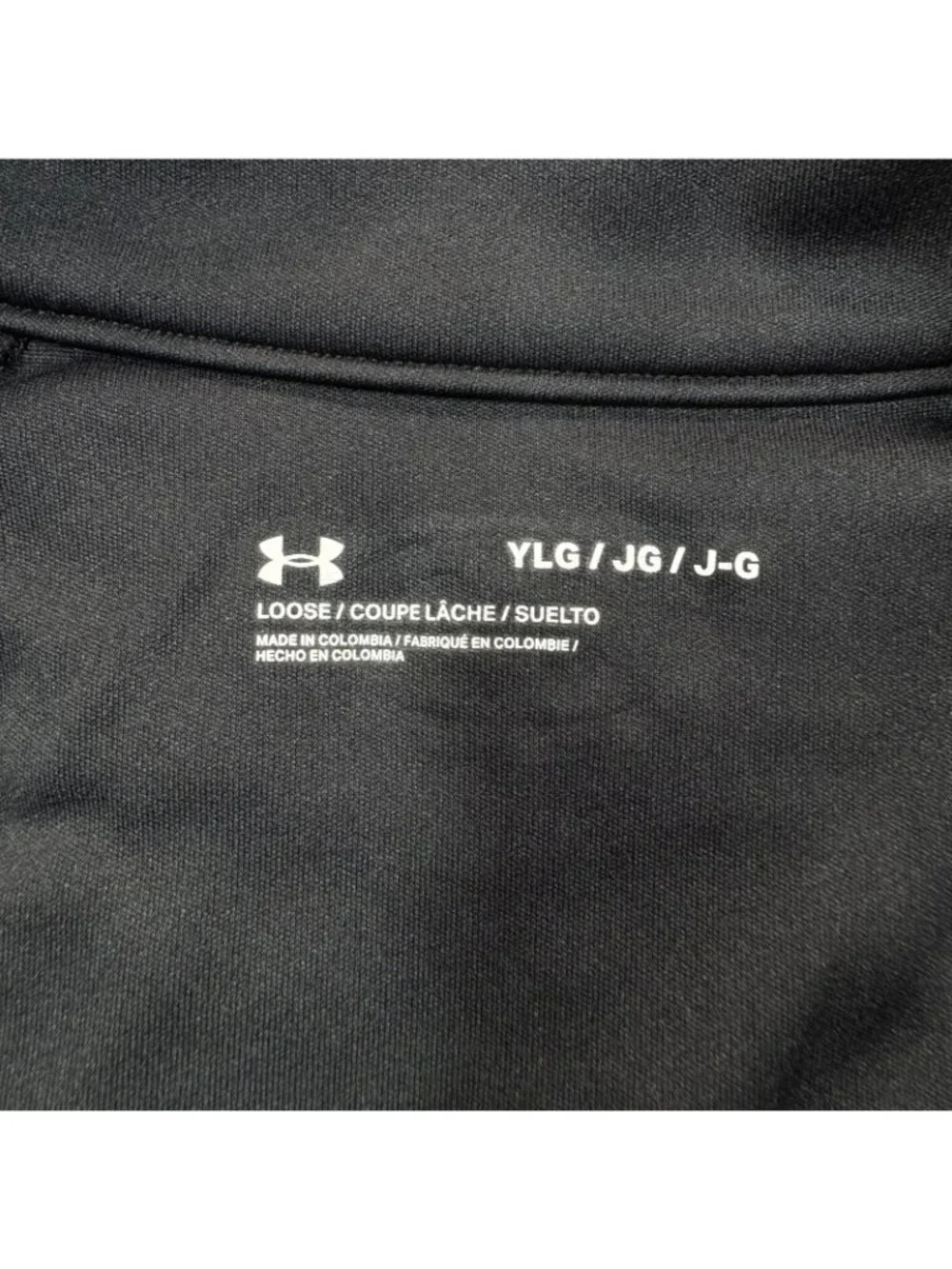 Under Armour UA Tech Shirt Boys YL Black Polyester Performance Activewear Loose